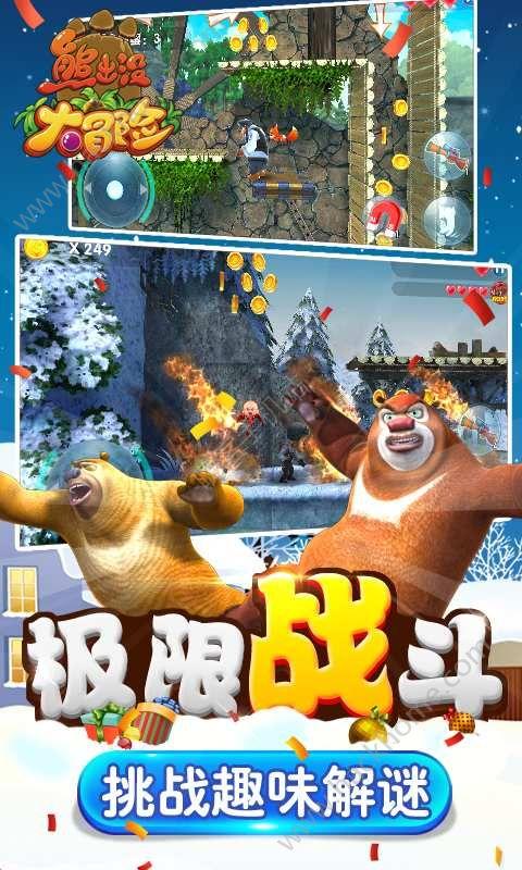 普陀区政协六届三次会议闭幕