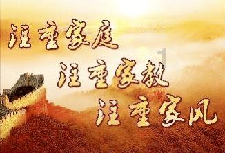 疯狂之冠
