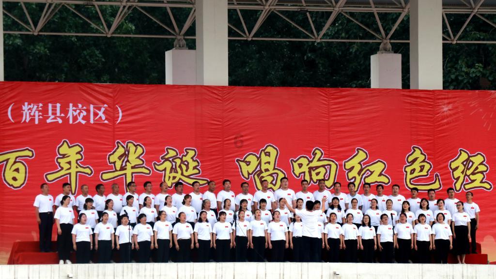 【主题教育】注重成果转化 关爱服务更加精准有效