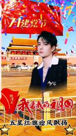逃离金色的沙漠