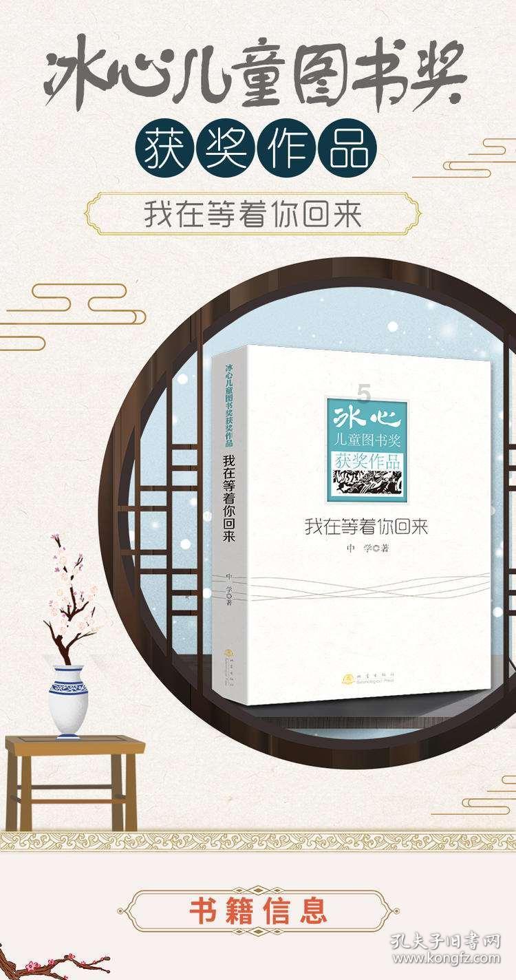 2024年全省体育工作会议｜贵州省冬运中心：探索我省冬季项目发展新方向 开创高质量发展新局面